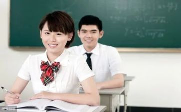 高中军训作文最新5篇