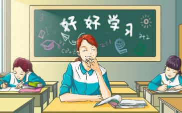 高中军训鉴定表自我鉴定优秀6篇