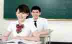 高中军训作文最新5篇