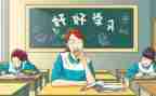 高中军训作文推荐6篇
