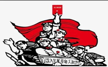 革命先烈讲话稿7篇