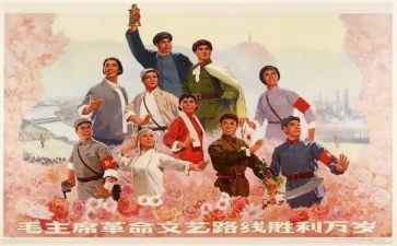 革命先烈的革命事迹7篇