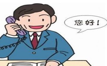 跟单写工作总结推荐6篇