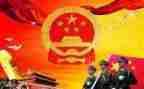 2024歌颂祖国和党演讲稿模板7篇