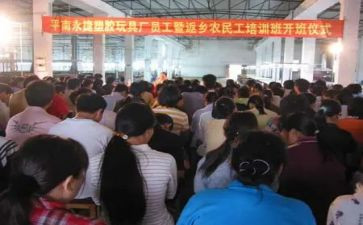 化工班组年终总结5篇
