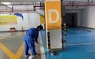 工程维修队工作计划5篇