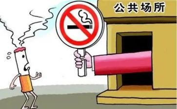 公共卫生个人总结范文7篇
