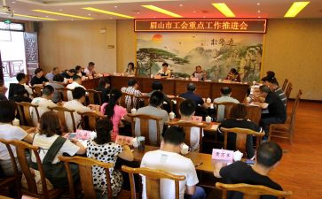 工会工作计划及总结7篇