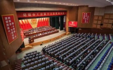 2024上半年工会工作总结8篇