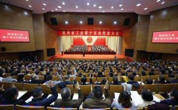 下半年工会工作计划8篇