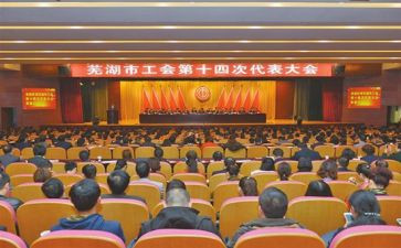 2023工会个人工作总结模板5篇