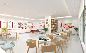 工会小学2023工作计划6篇