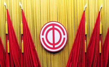 工会书香工会活动总结6篇