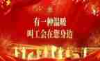 工会活动秋游活动方案7篇