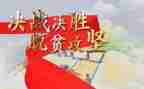 污染防治攻坚办工作总结8篇
