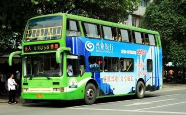 公交公司2024年工作总结8篇