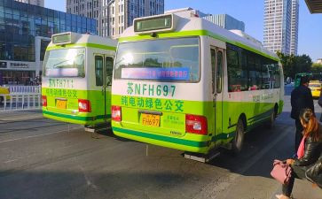 公交司机周工作总结5篇