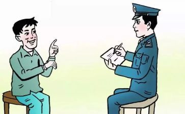 做遵纪守法小公民演讲稿5篇
