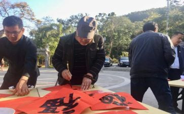 公民环保意识调查报告6篇