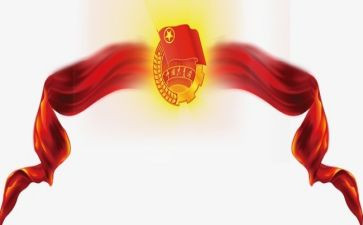 区优秀共青团员事迹材料5篇