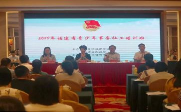 大学生优秀共青团员事迹材料5篇