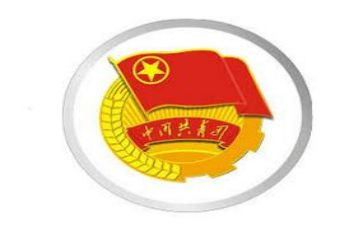共青团建活动心得体会7篇