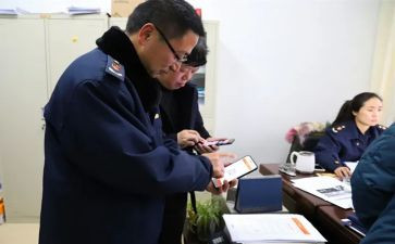 区工商局工作总结6篇