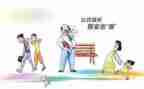 公卫科工作总结6篇