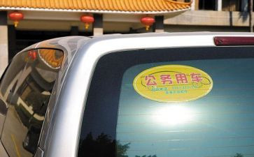 2024公务员试用期满考核个人总结5篇