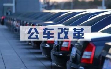 公务员个人考核表个人总结参考5篇