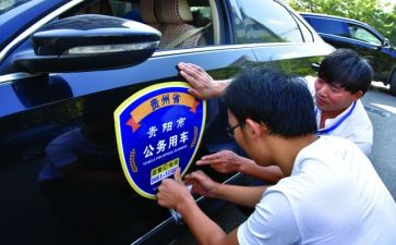公务员员工作总结通用5篇