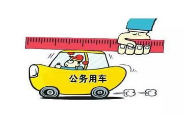 2023.公务员工作总结精选8篇