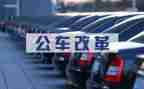 公务员个人考核表个人总结参考5篇