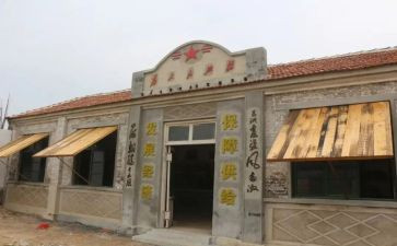 镇供销社工作总结6篇