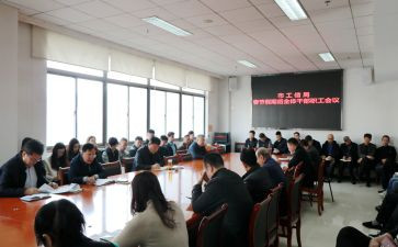 县工信局2024年工作总结6篇