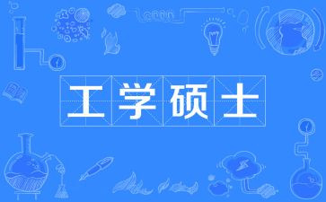 员工学习心得体会范文7篇