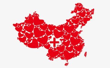 公益课活动总结8篇