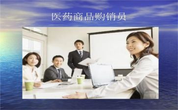 龟购销合同参考5篇