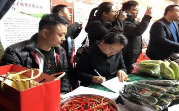 简单版购销合同参考8篇