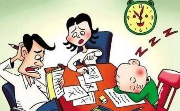 《正面管教》心得体会5篇
