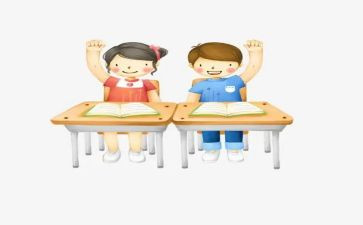 观课心得体会总结优质8篇