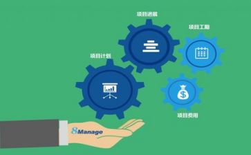 管理岗工作心得参考8篇