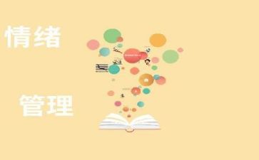 管理组工作计划模板7篇