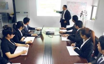 通用管理类工作总结8篇