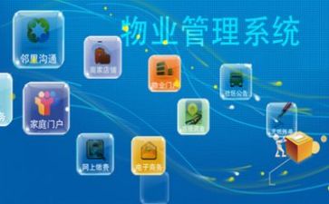 教师管理岗工作总结7篇