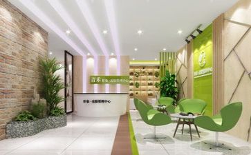 精益化管理培训心得体会5篇