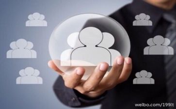 安全管理述职个人报告5篇