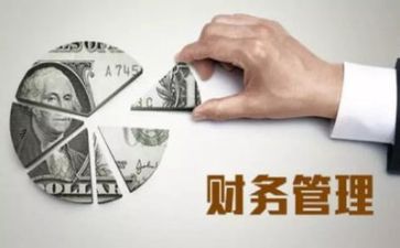 管理岗工作心得5篇