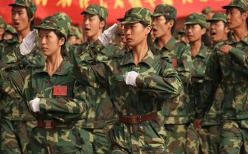 观训军训个人总结精选6篇