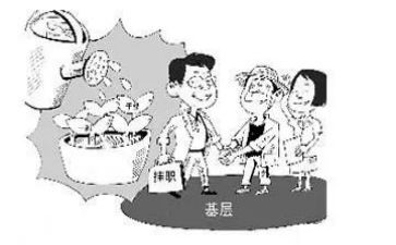 个人挂职工作计划7篇
